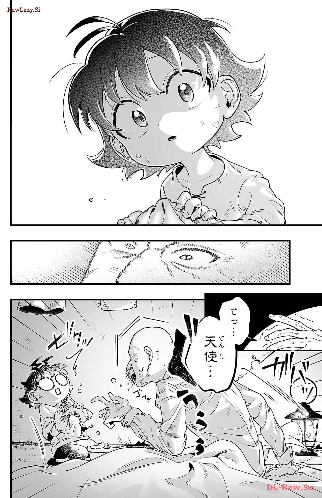 P10