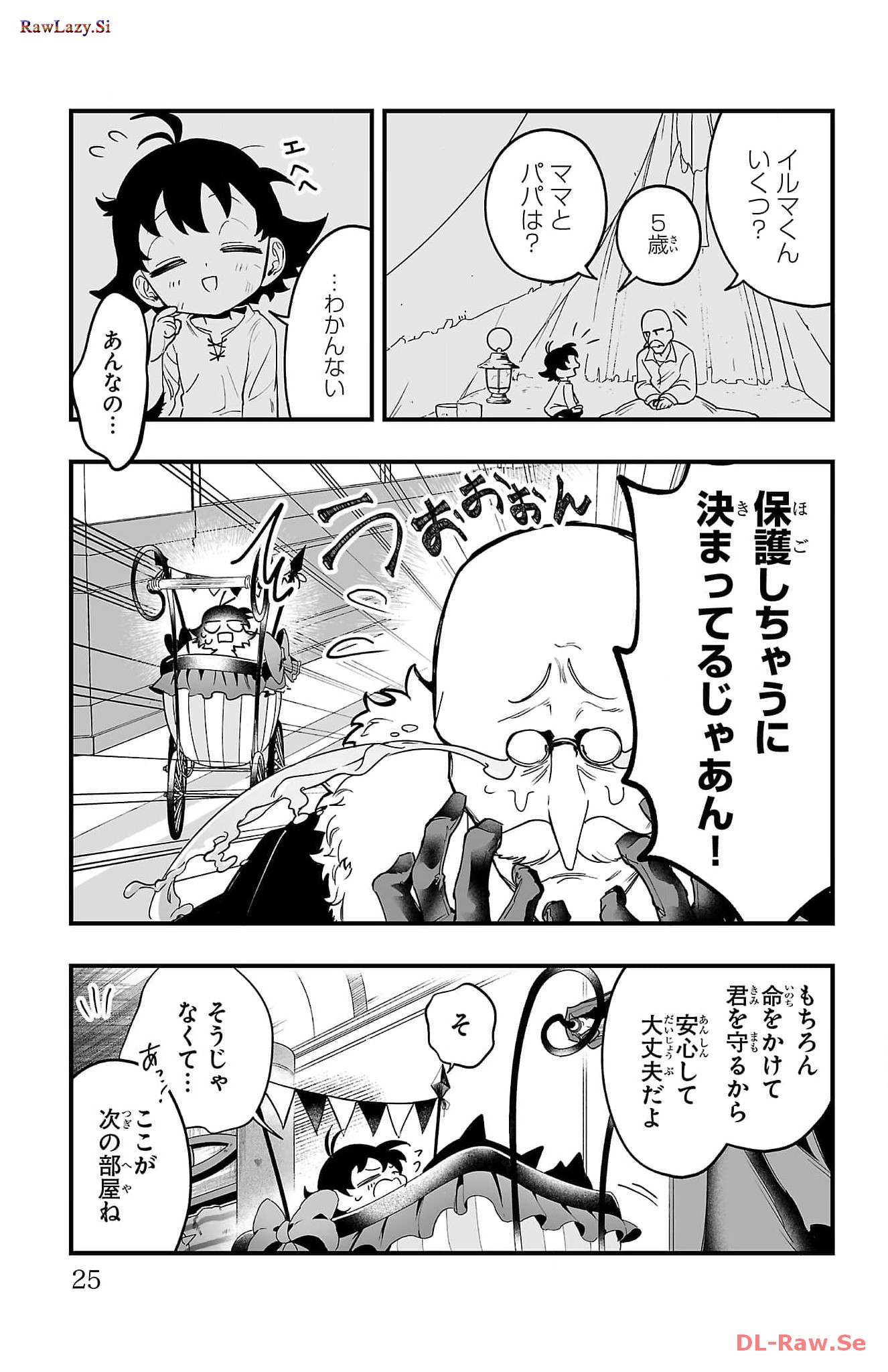 P23