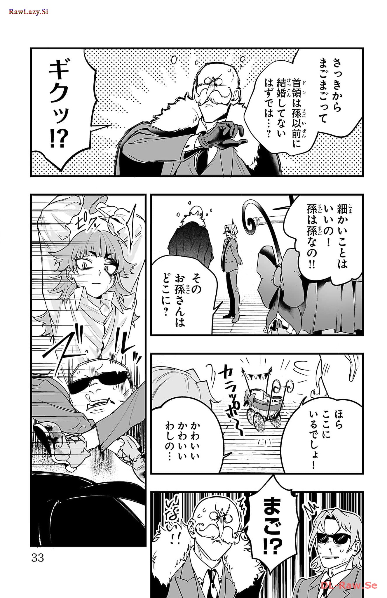 P31