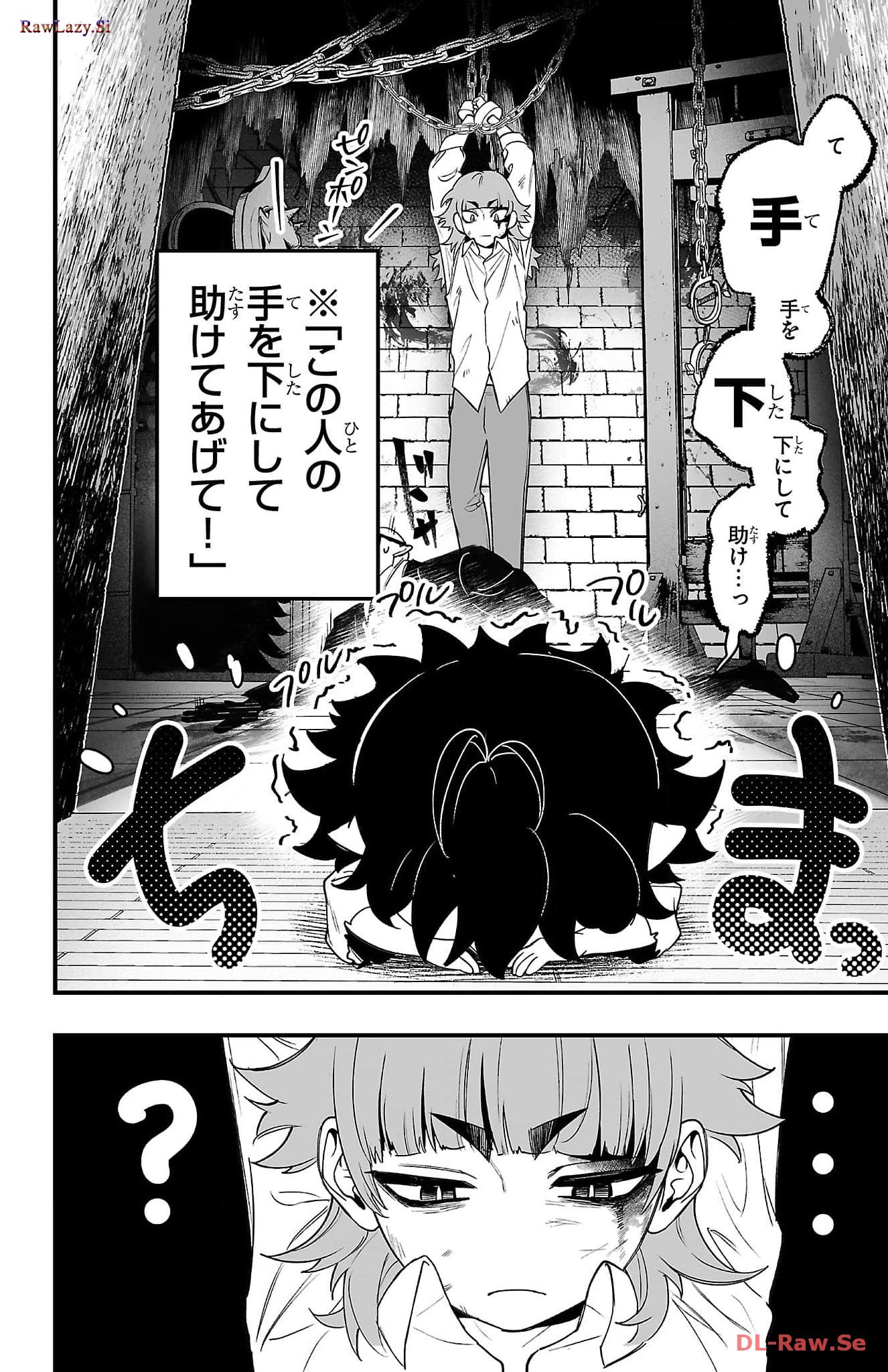 P32