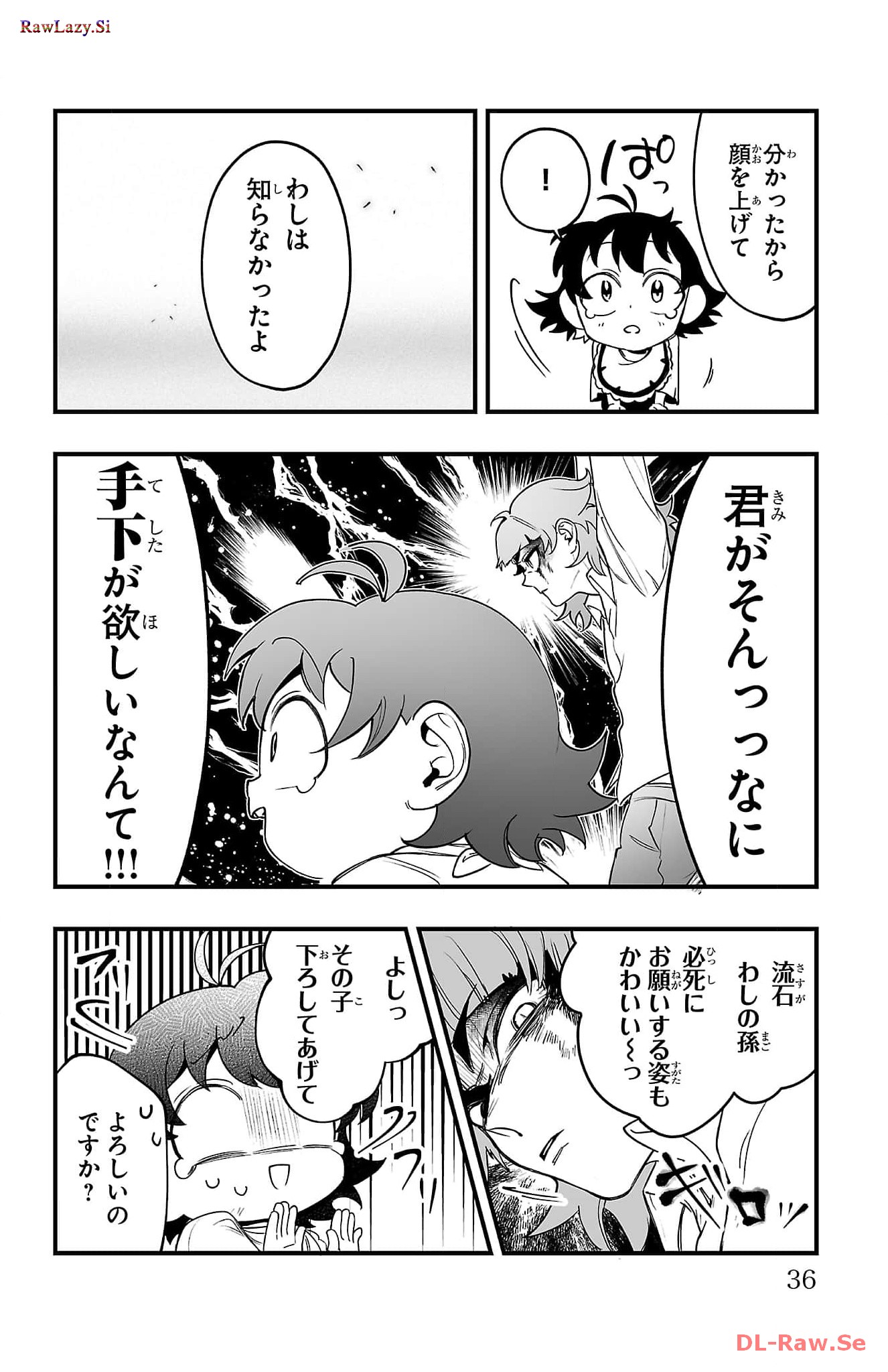 P34