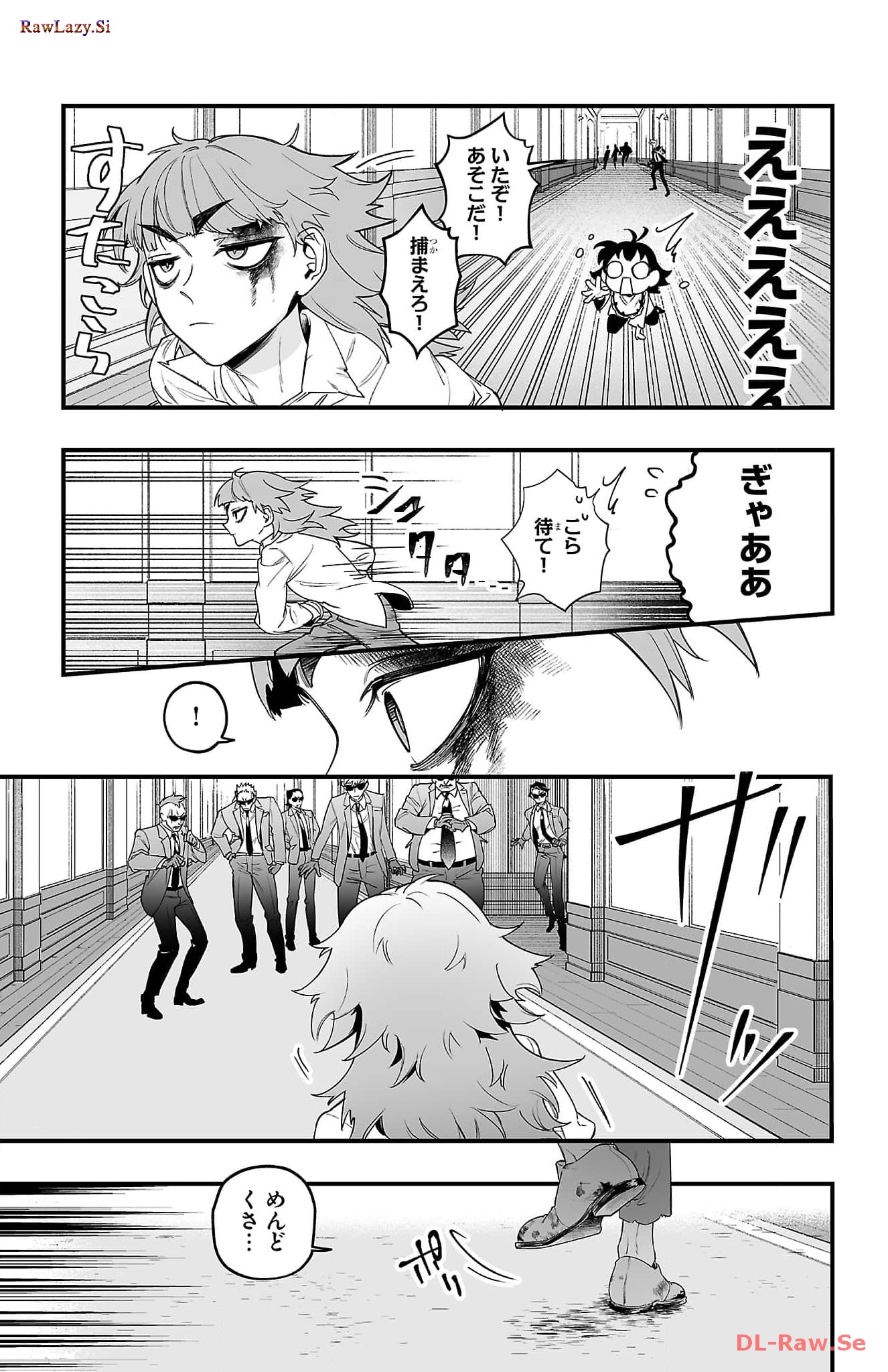 P39