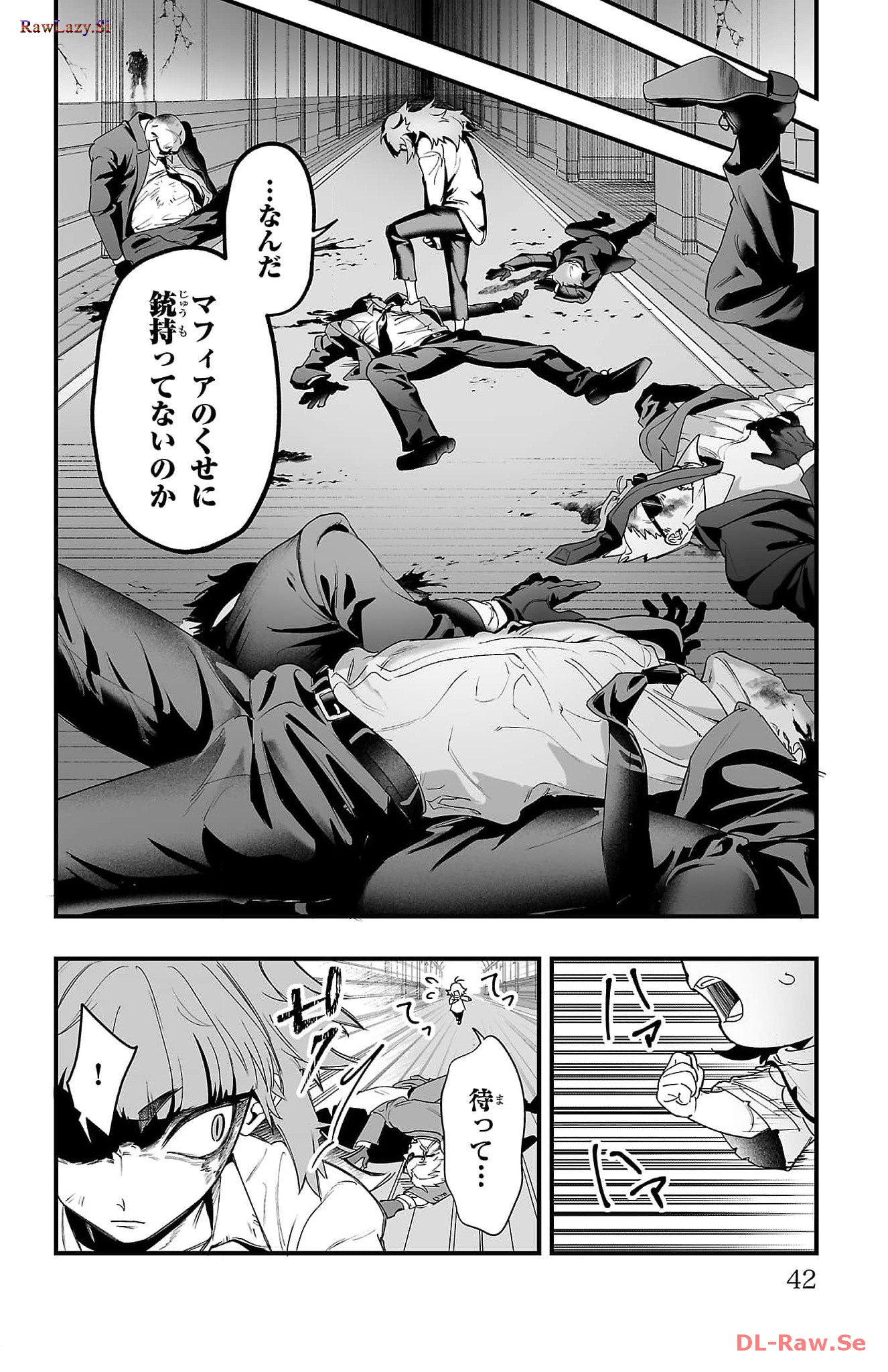 P40