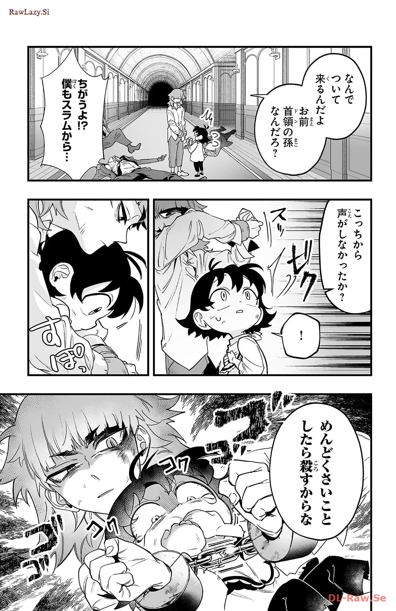 P43