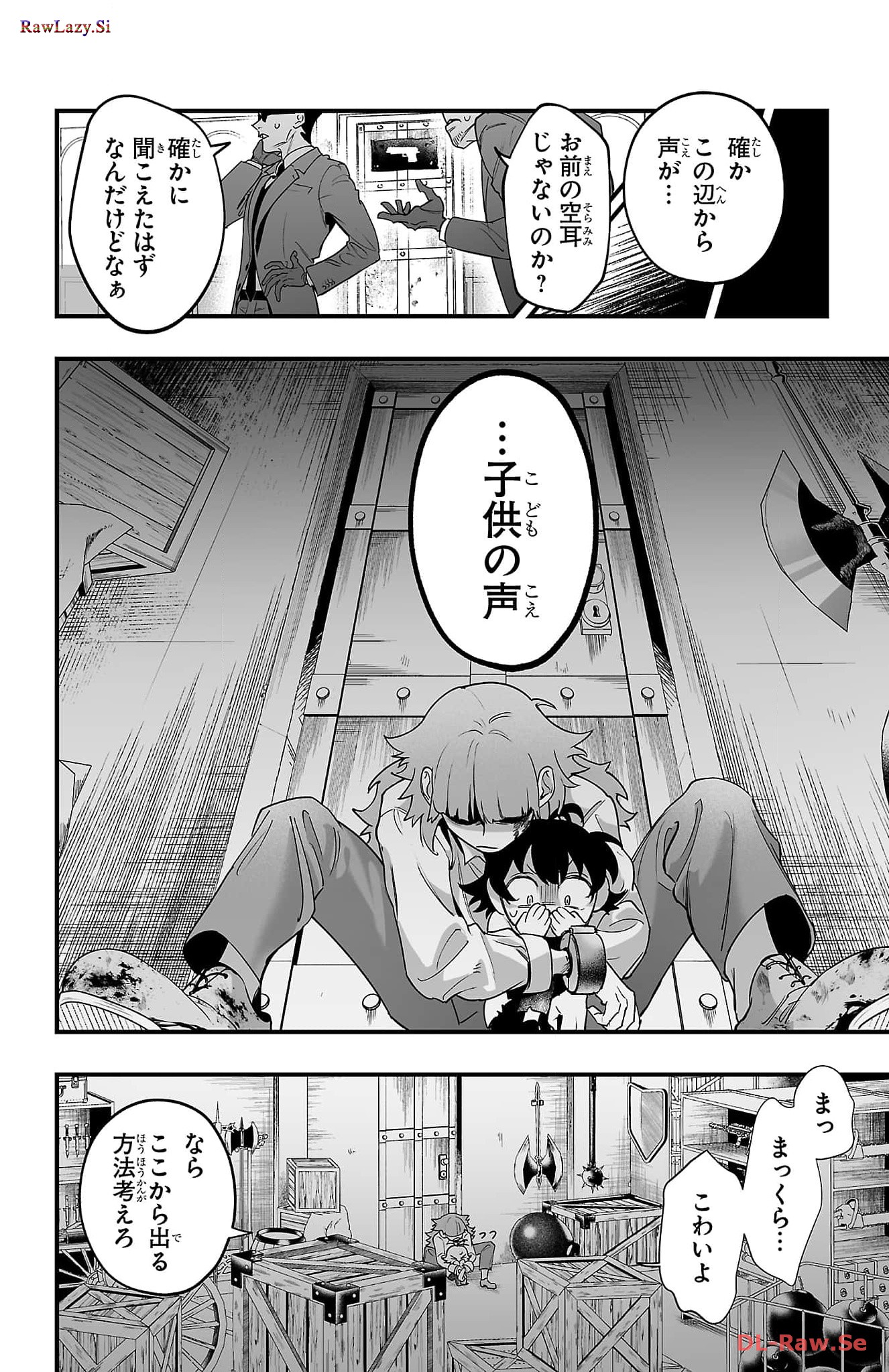 P44