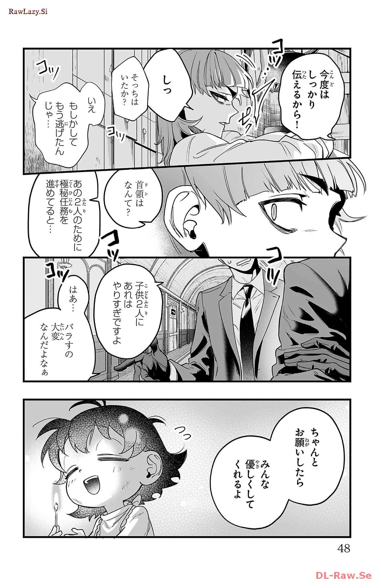 P46