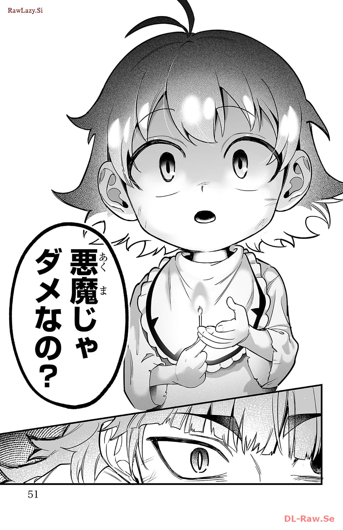 P49