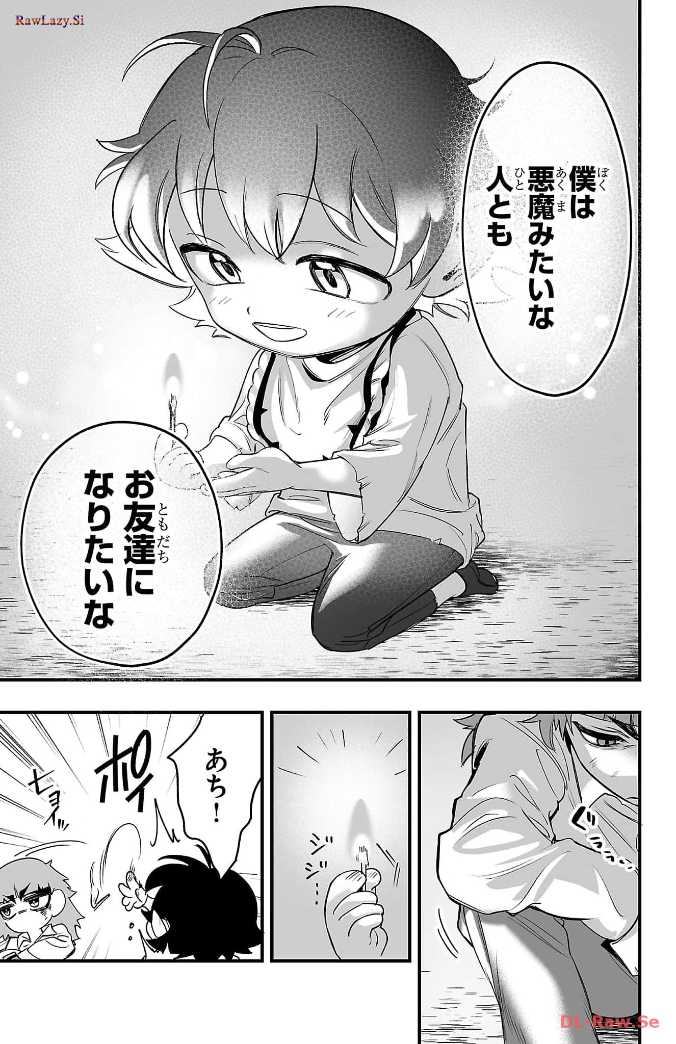 P51