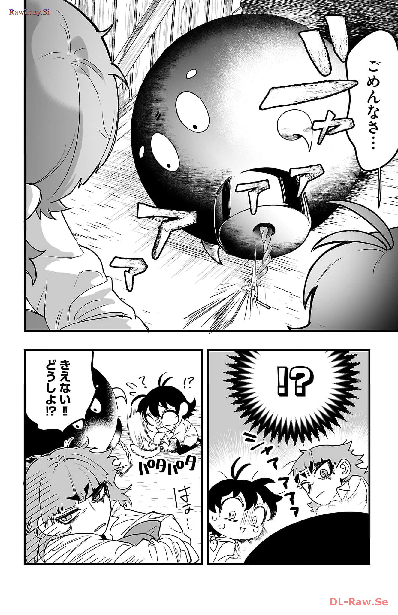 P52
