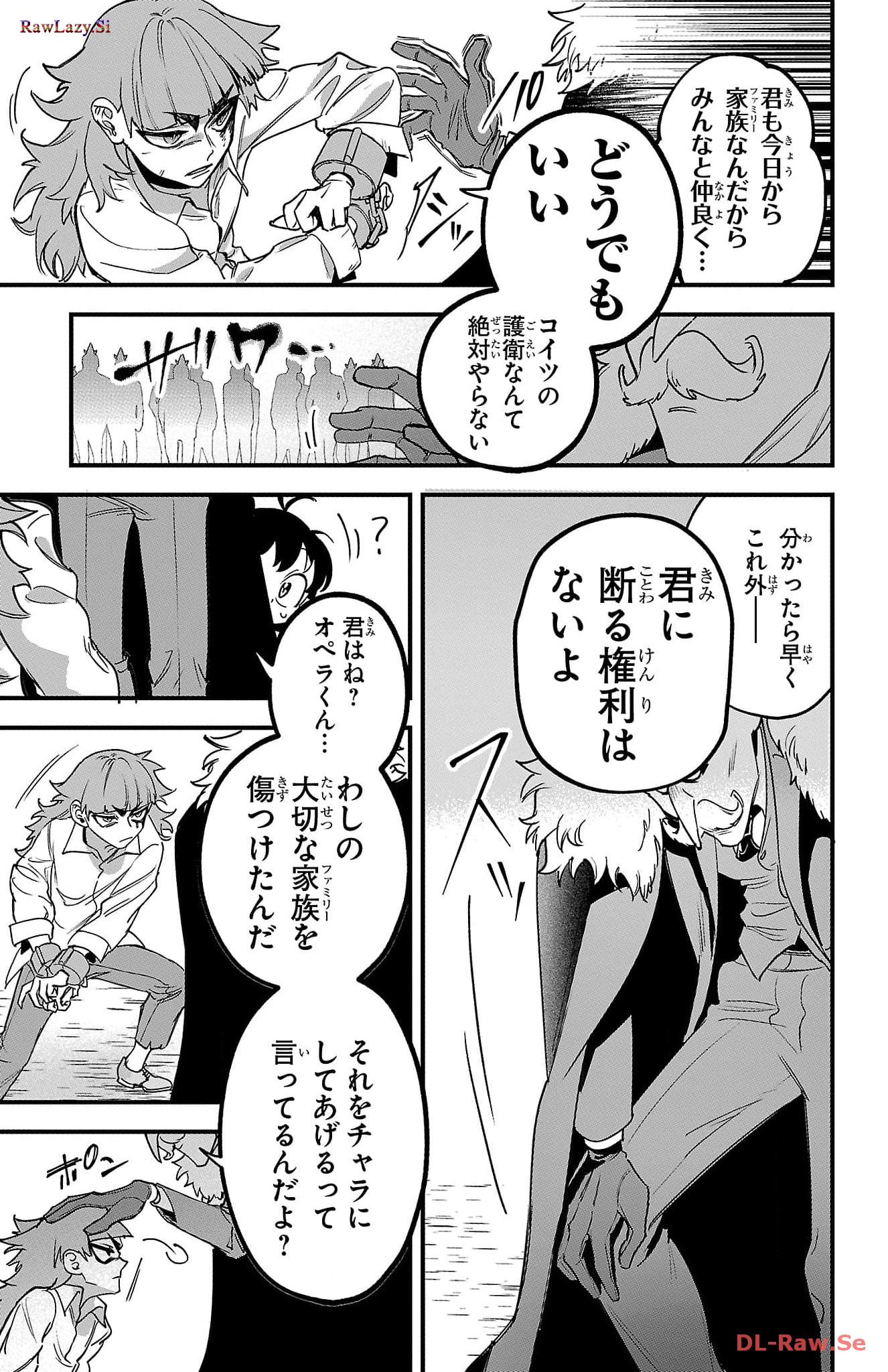 P59