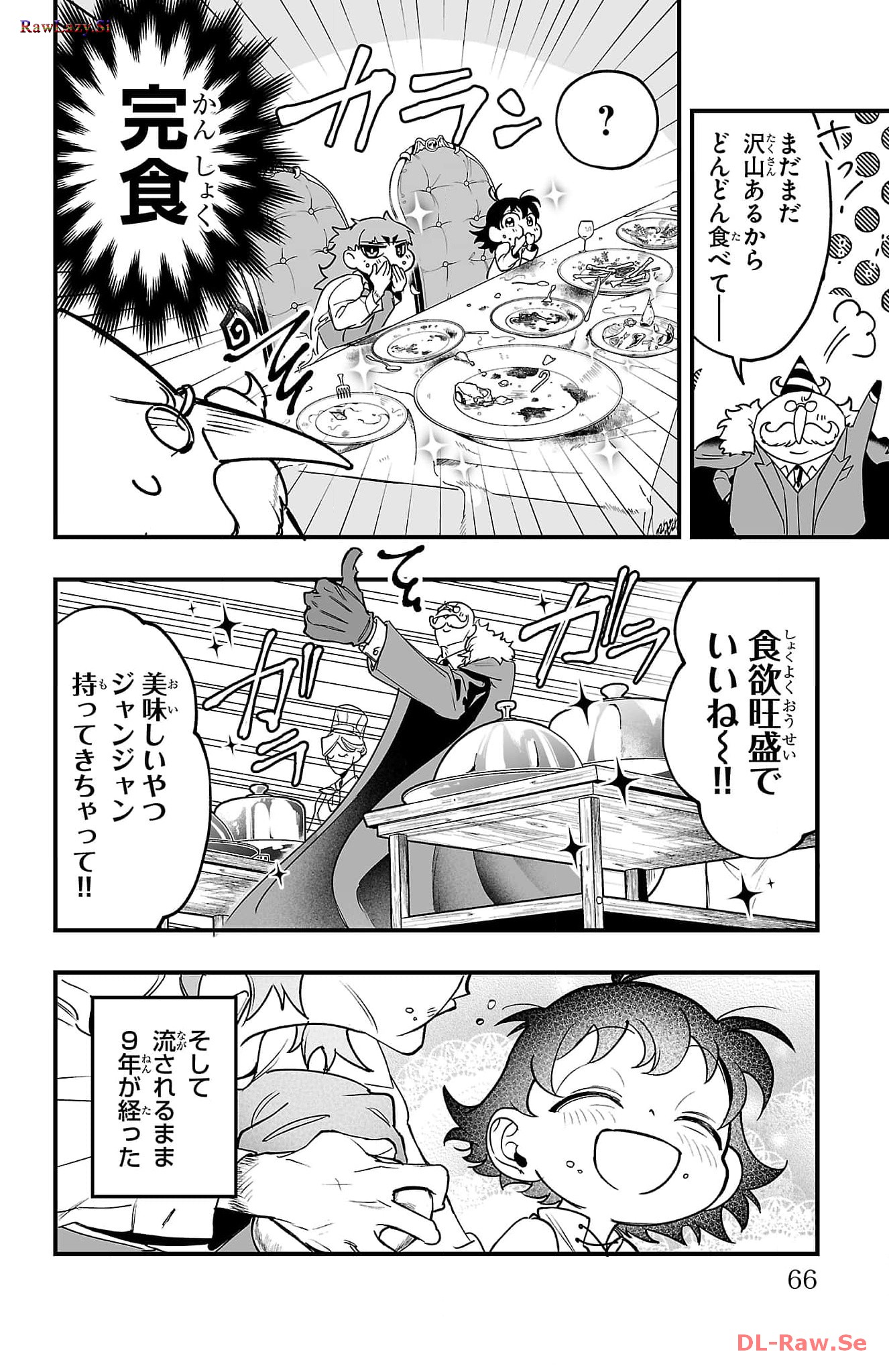 P64