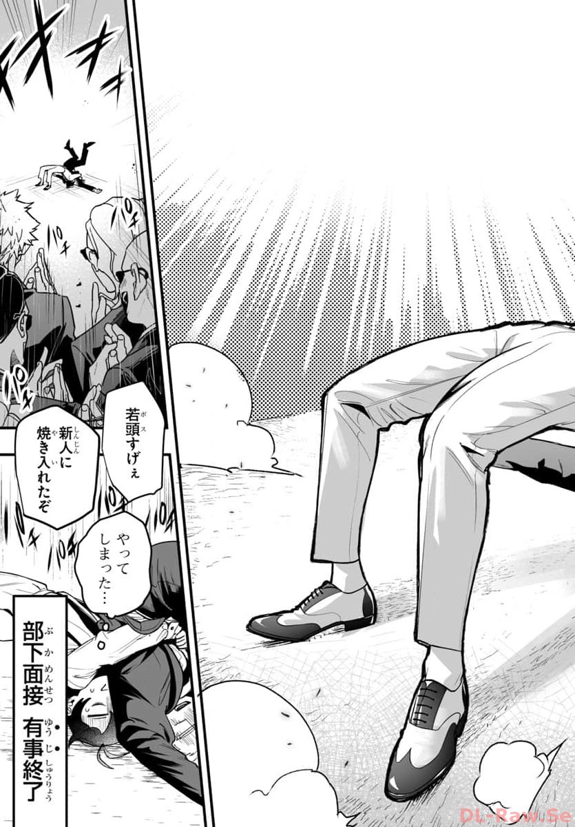 P28
