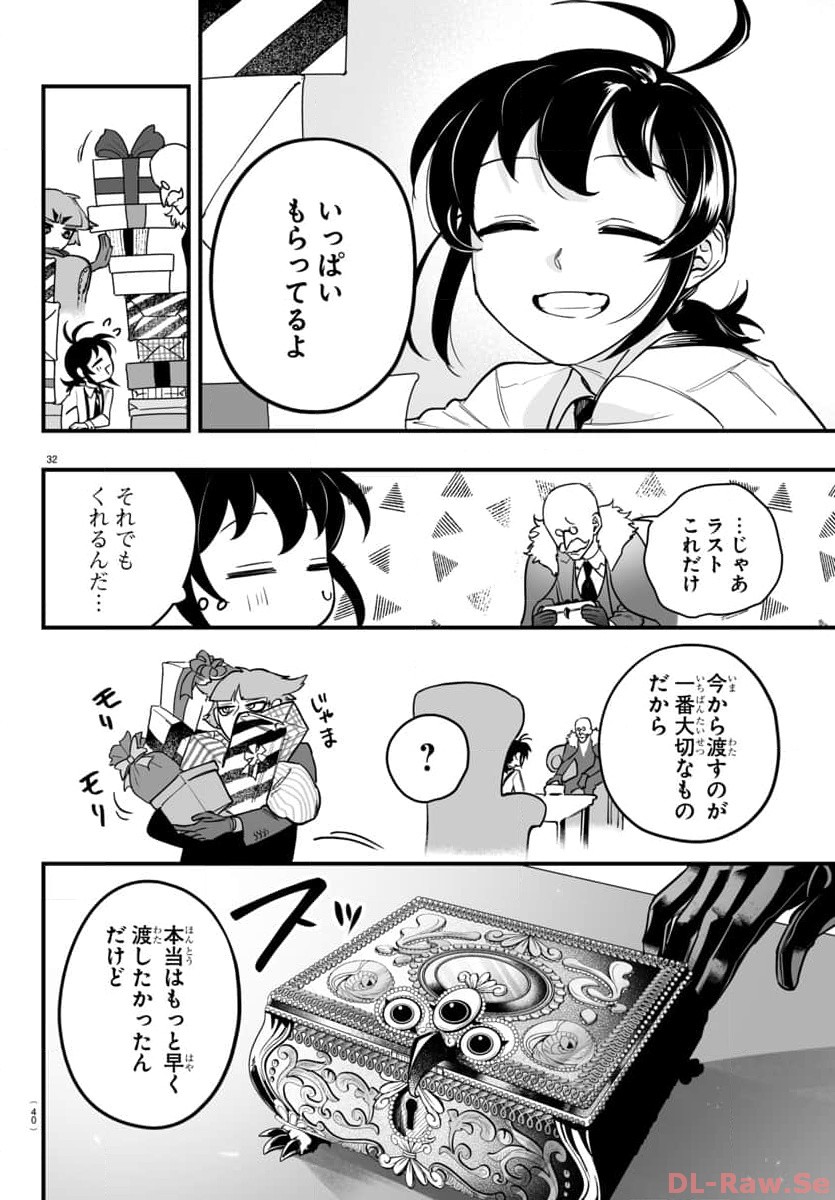 P35