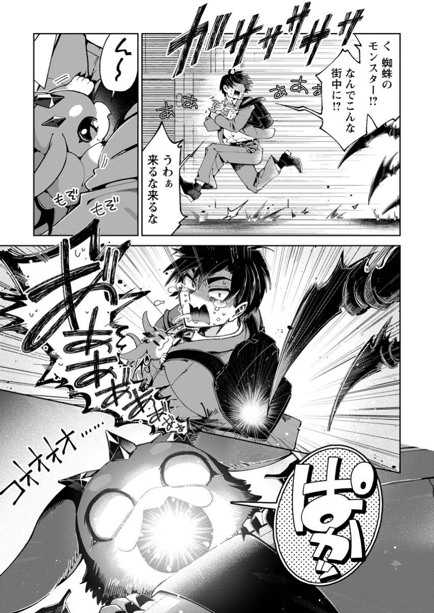 P11