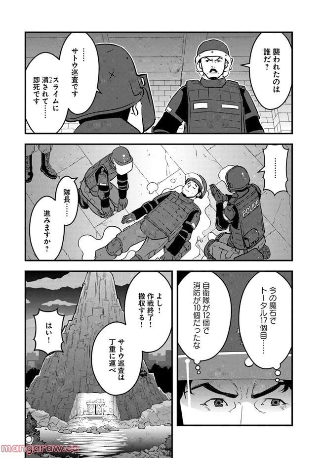 P17