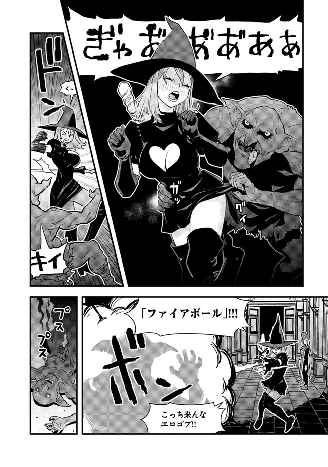 P10