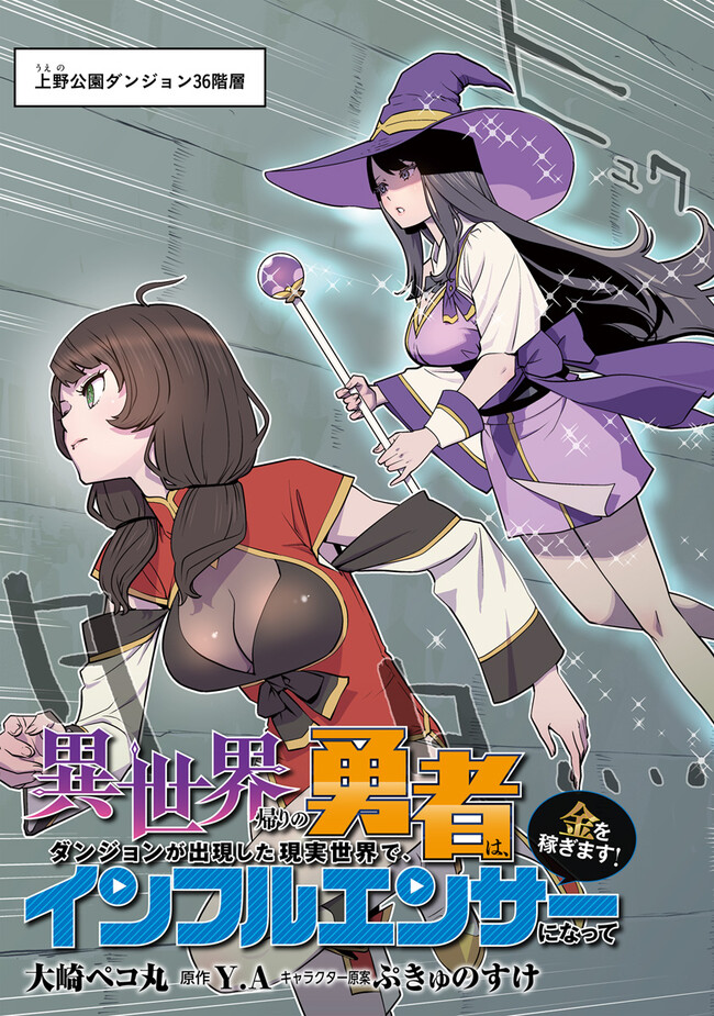 P3