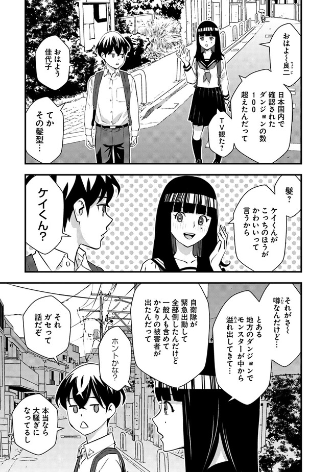 P19