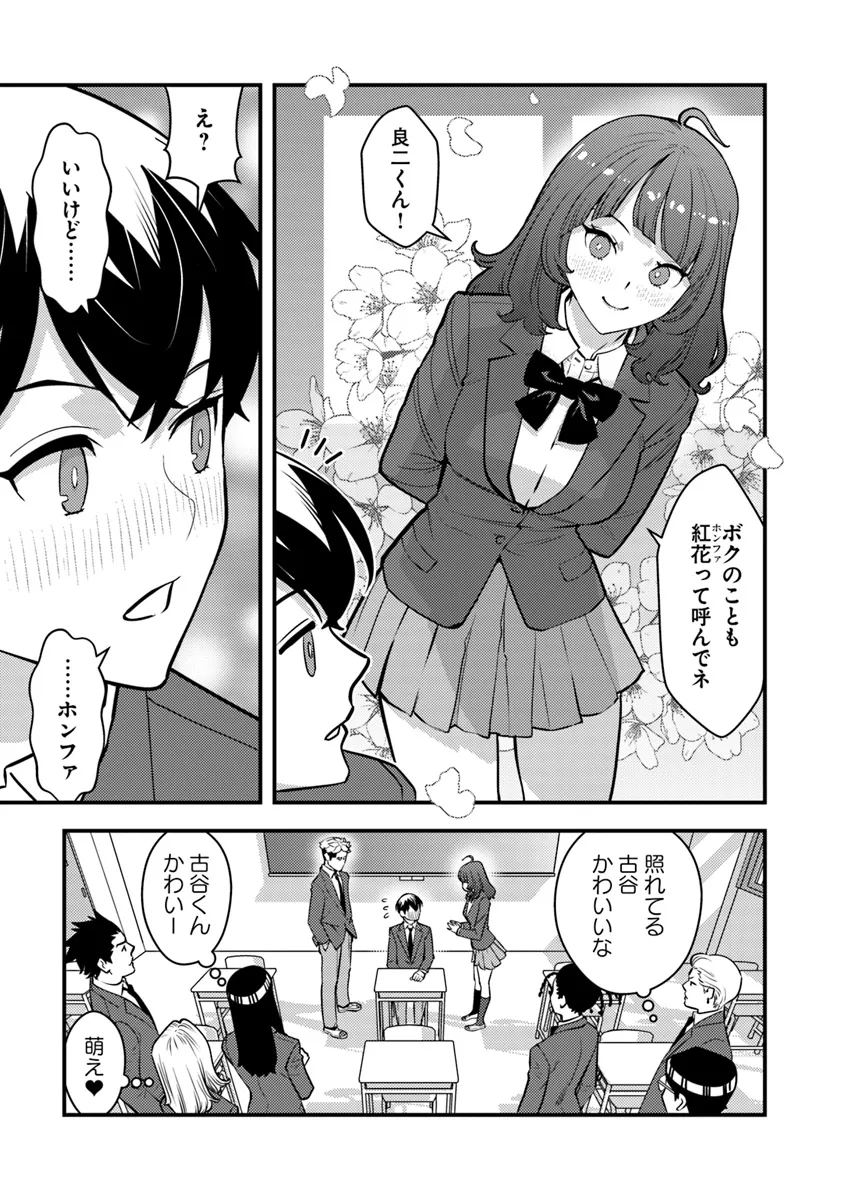 P15