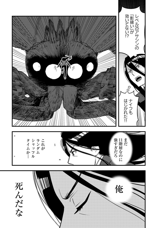 P39
