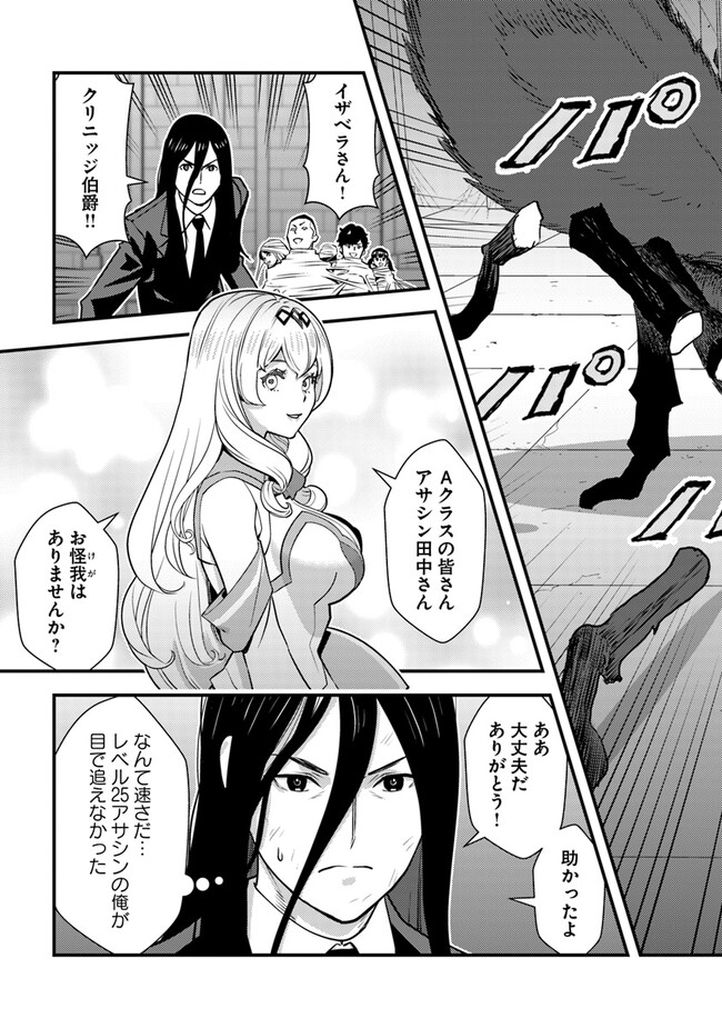 P41
