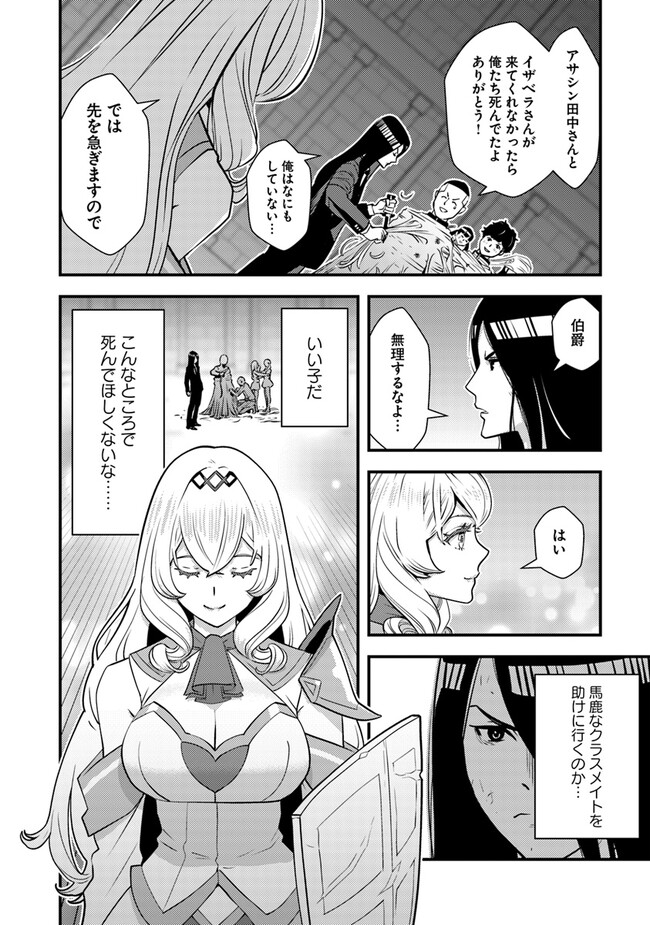 P42