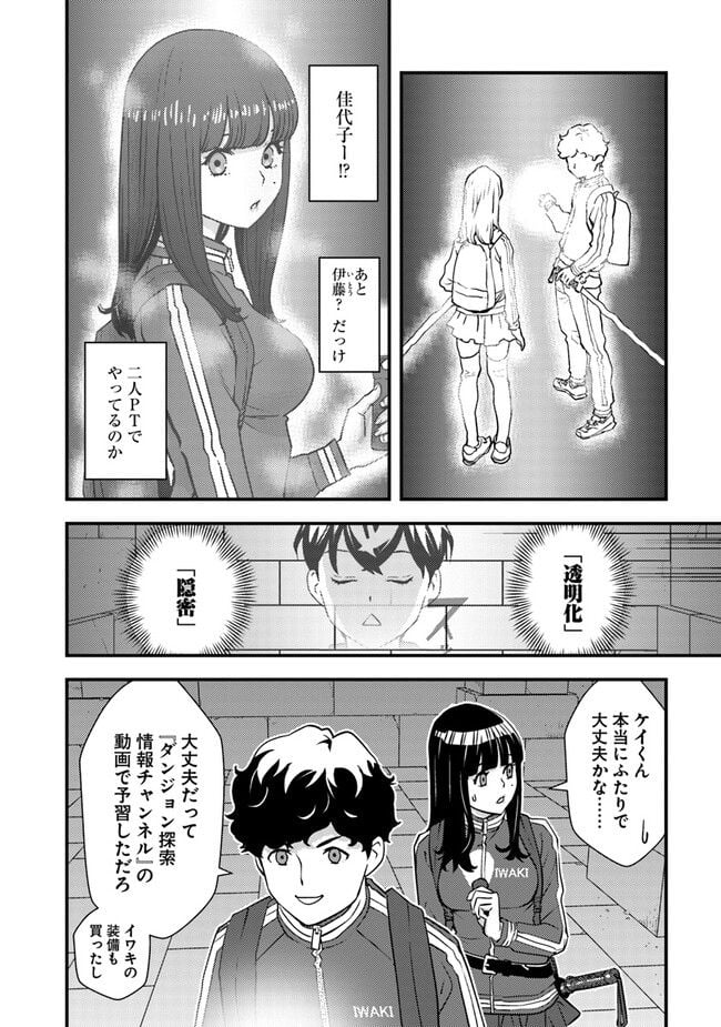 P18