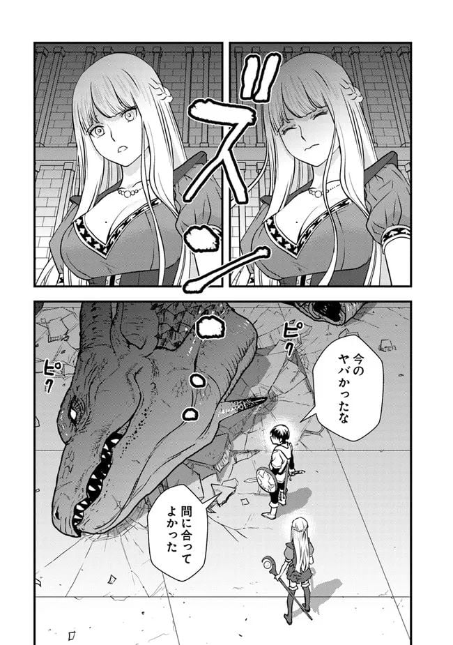 P17