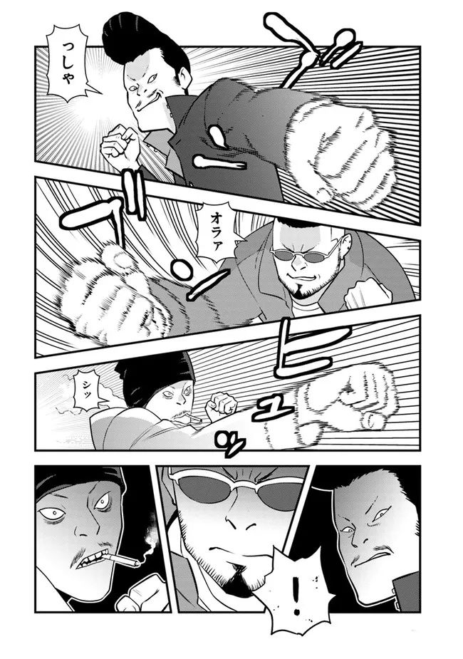 P41