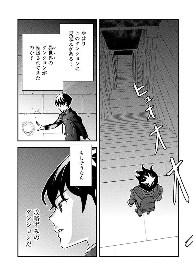 P58