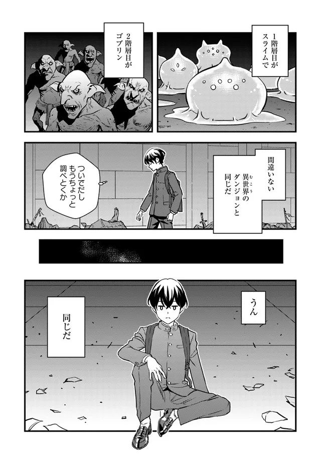 P59
