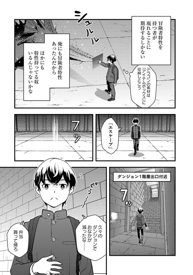 P63