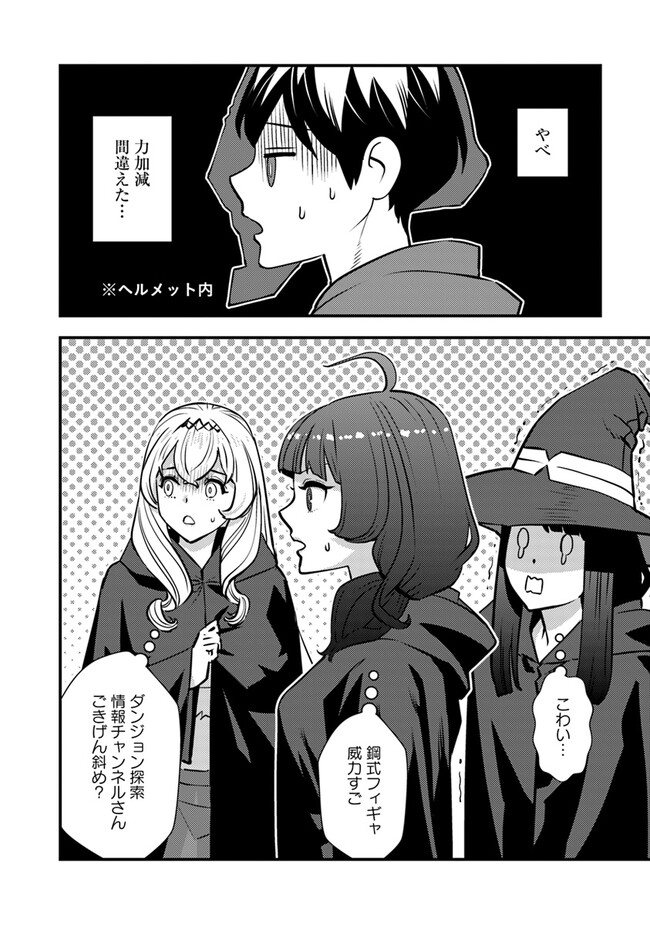 P22