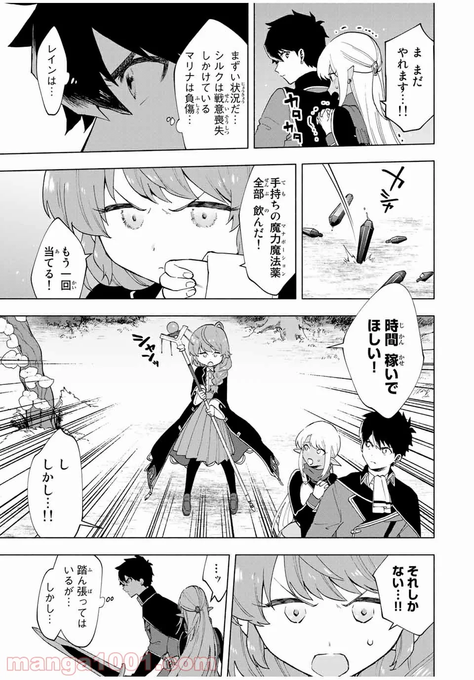 P3