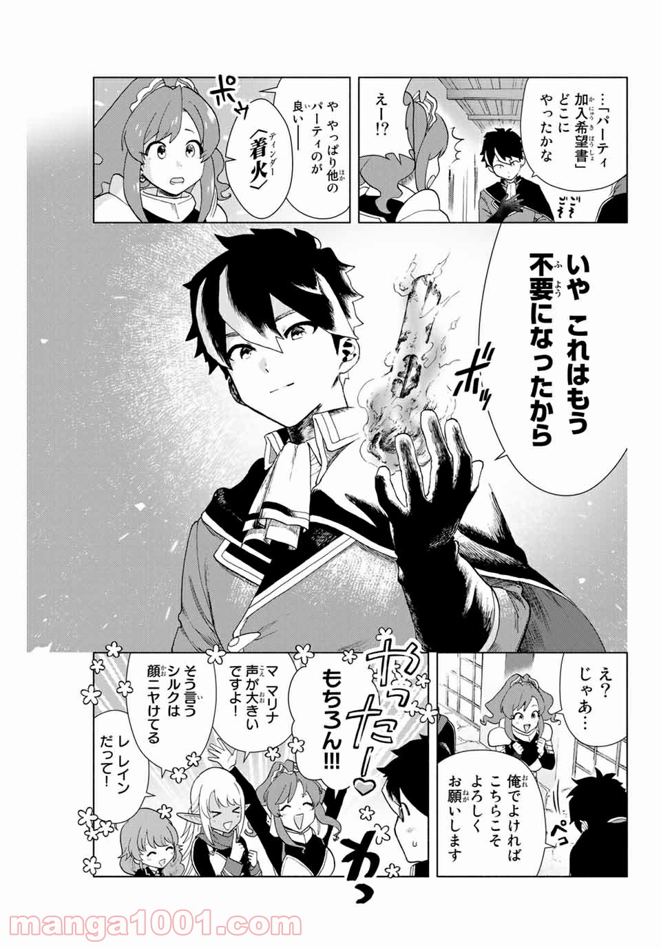 P33
