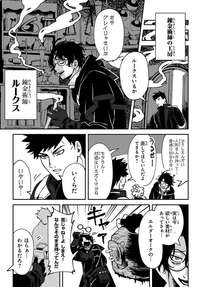 P23