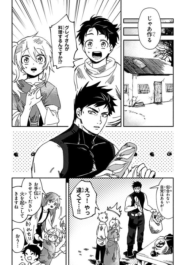P34