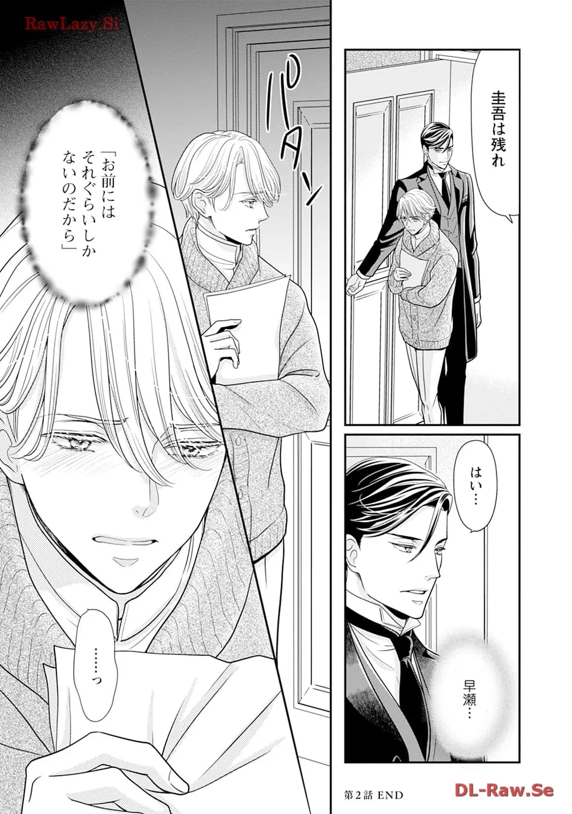 P27