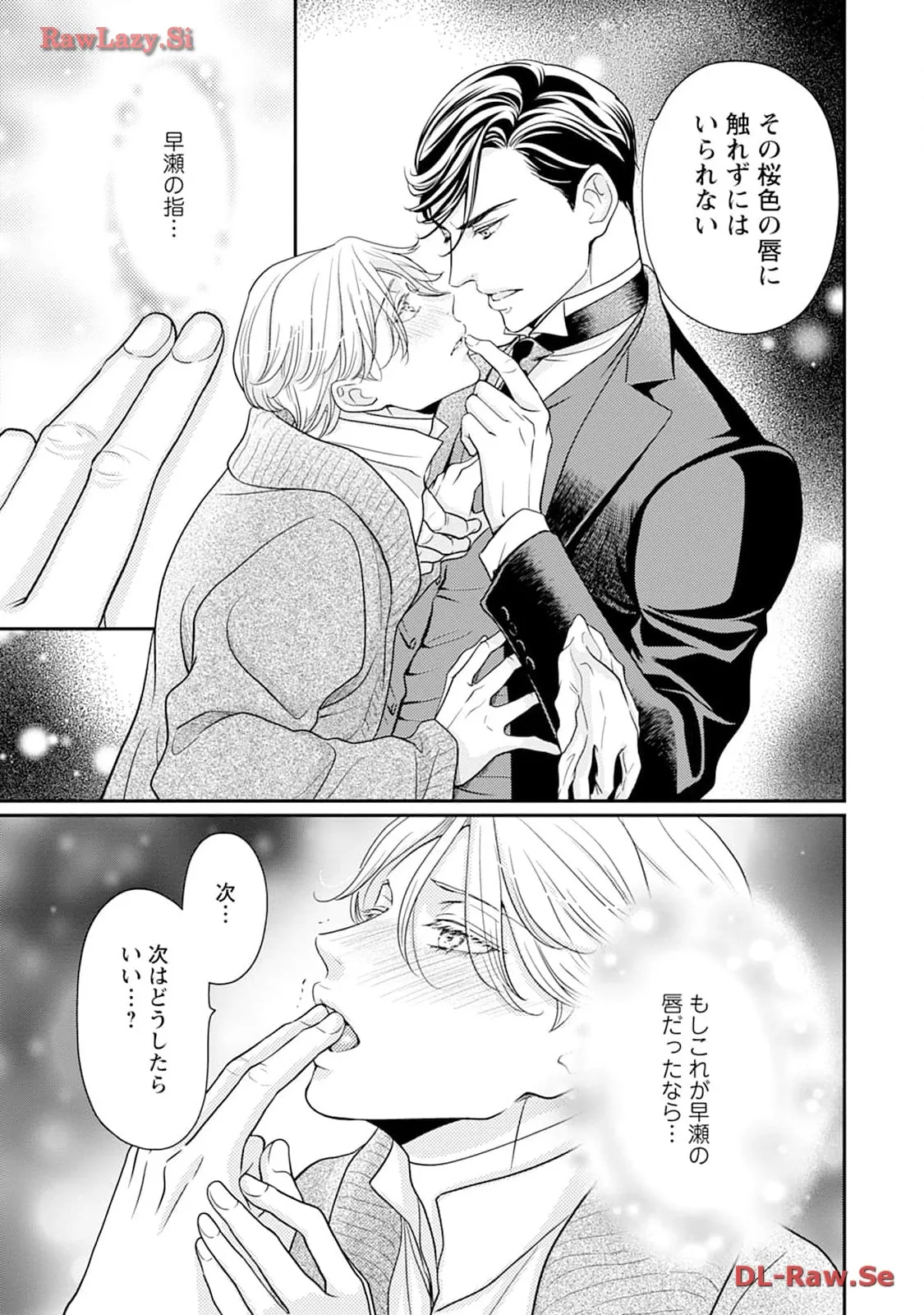 P21