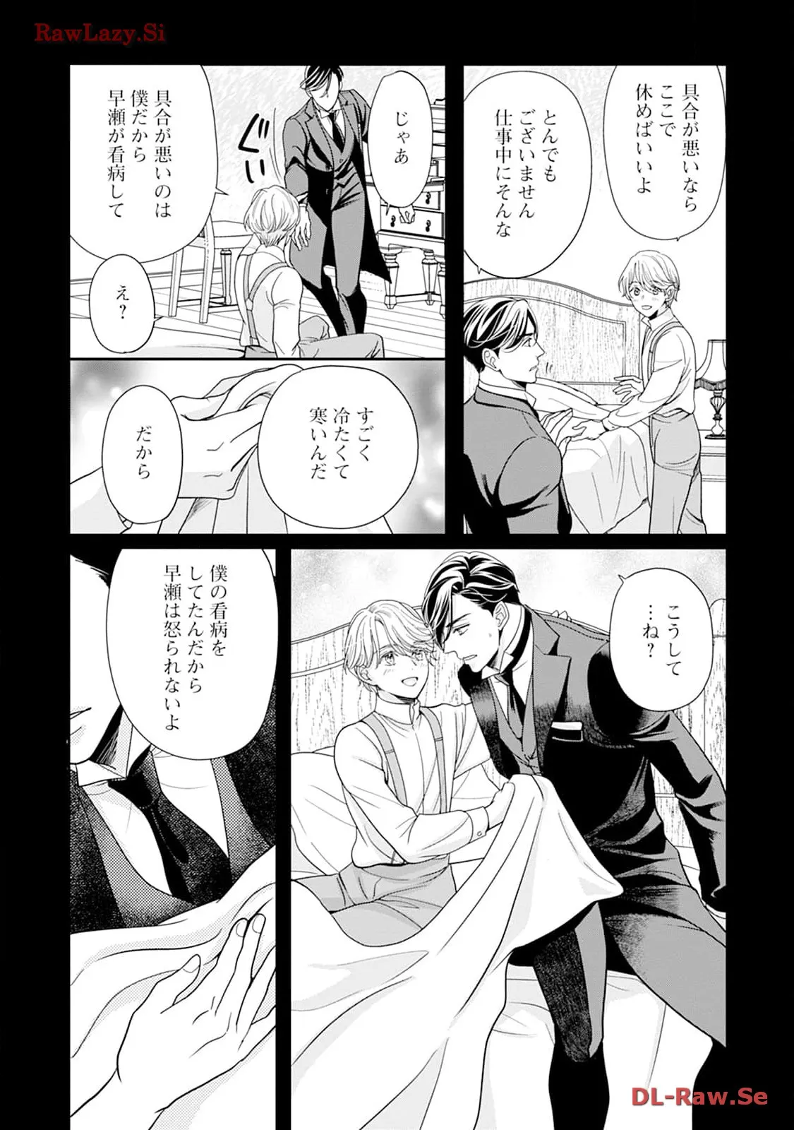 P29