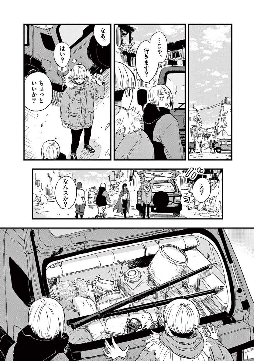 P10