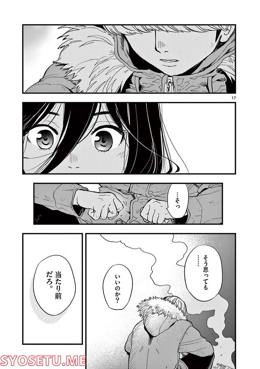P17