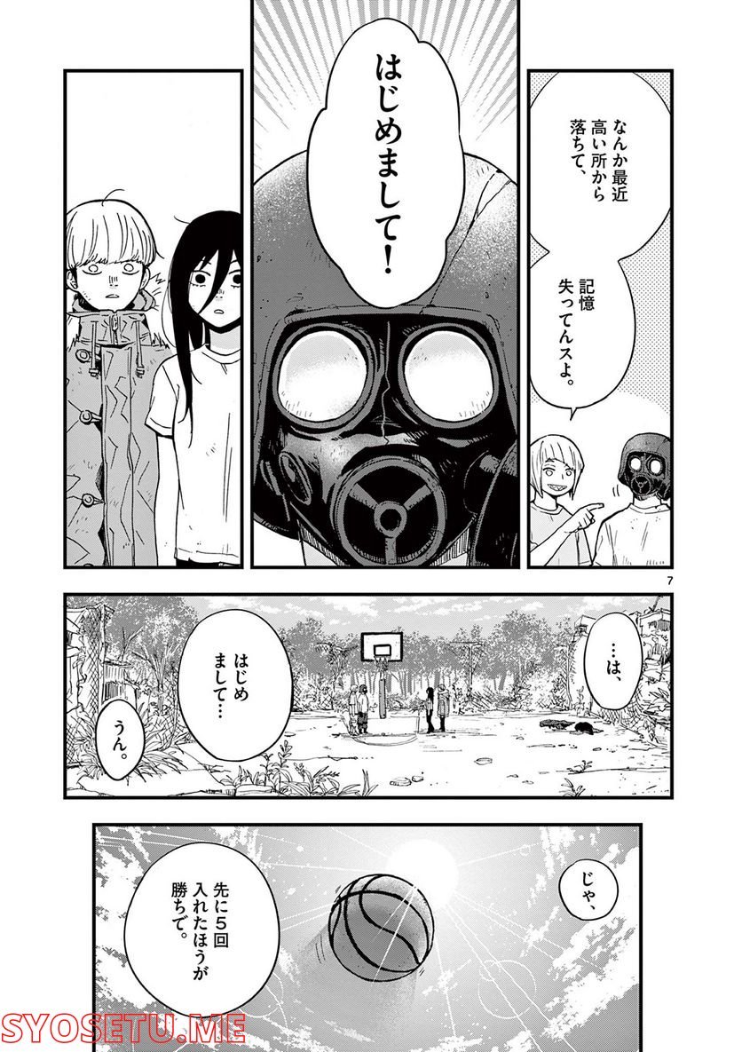 P7