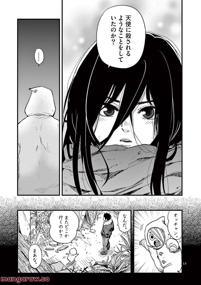 P17