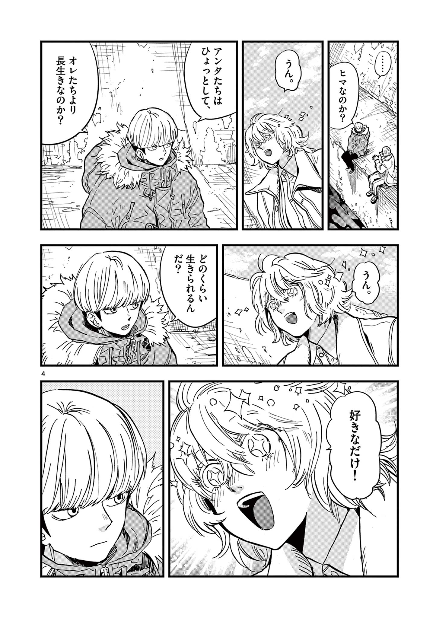 P4