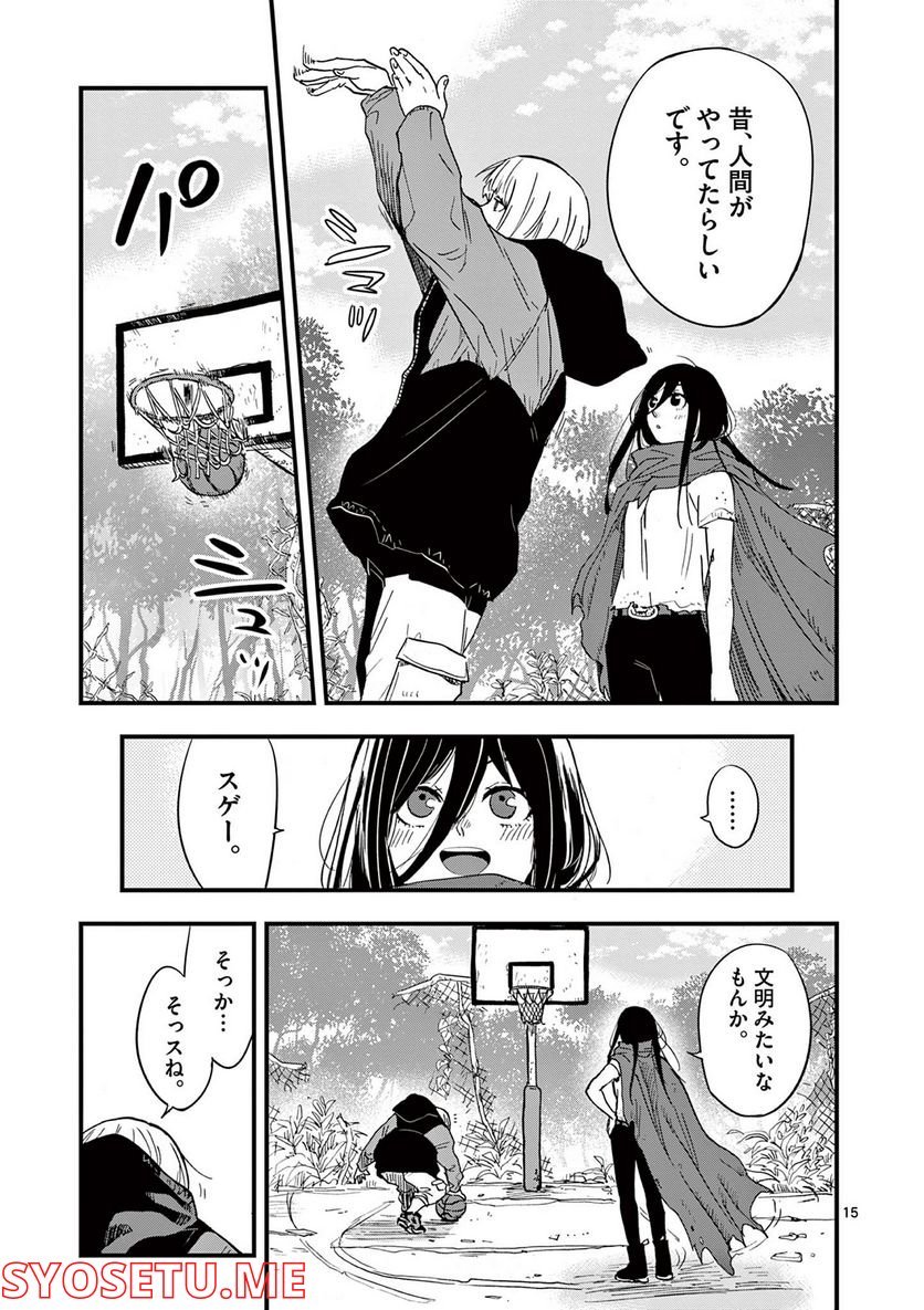 P15