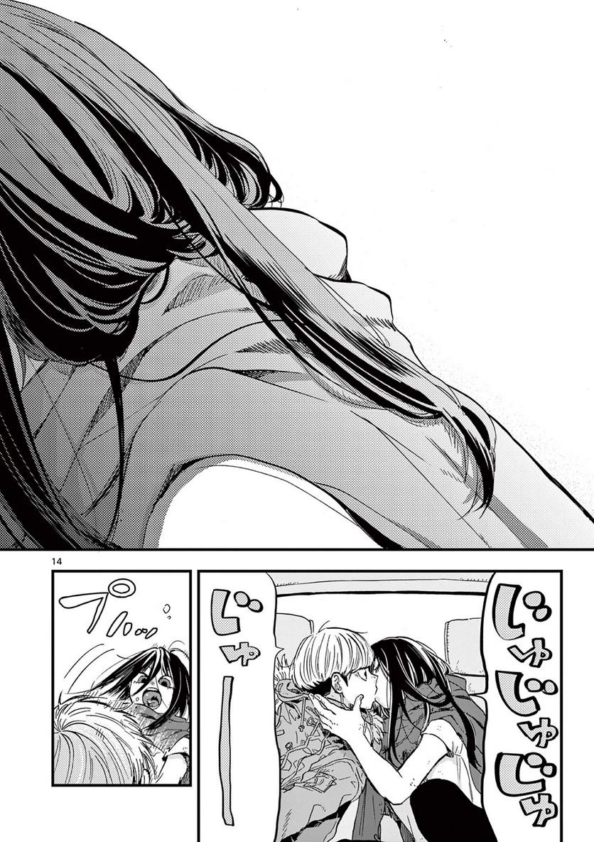P15