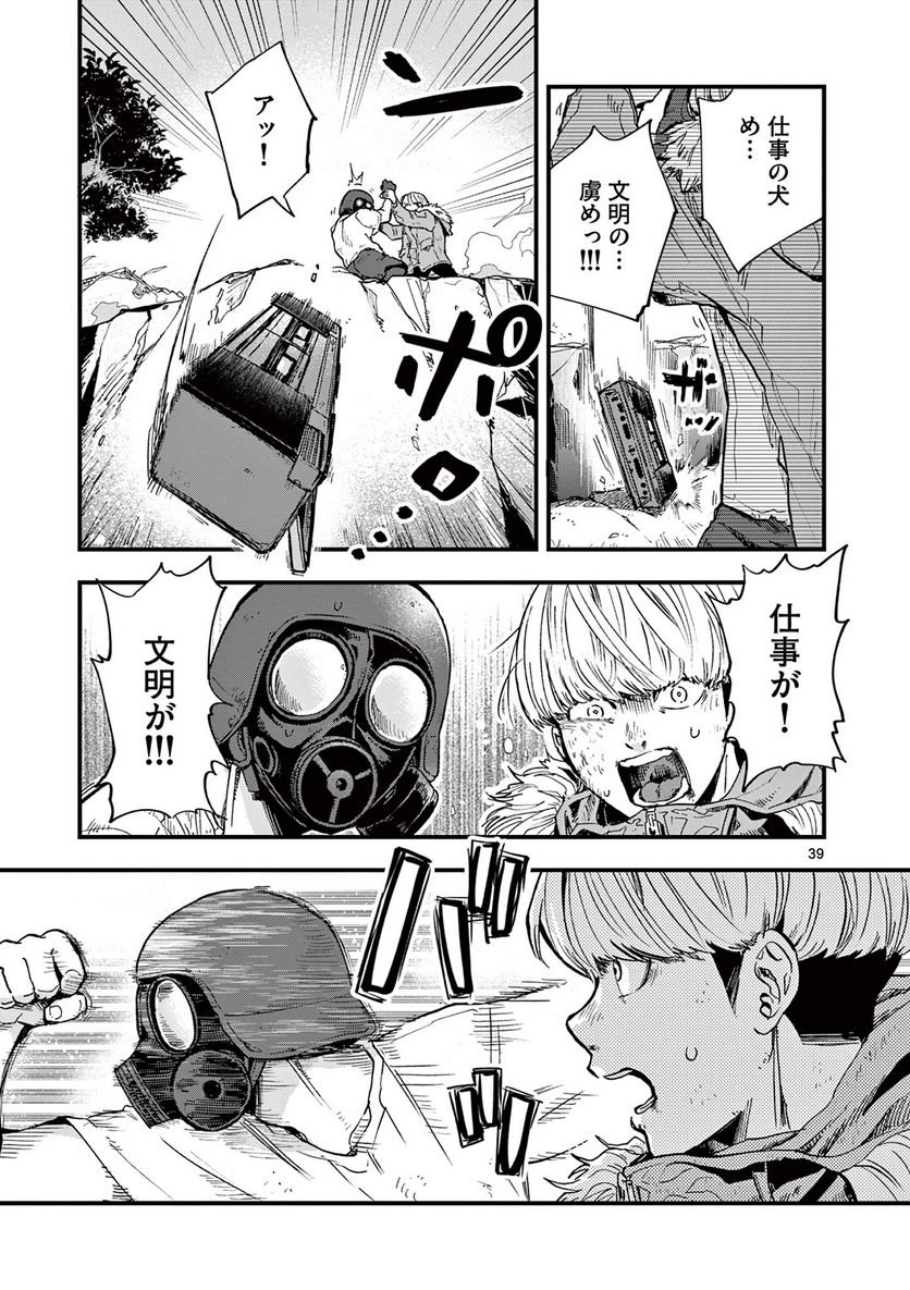 P40