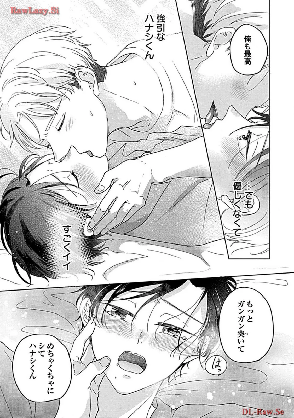 P43