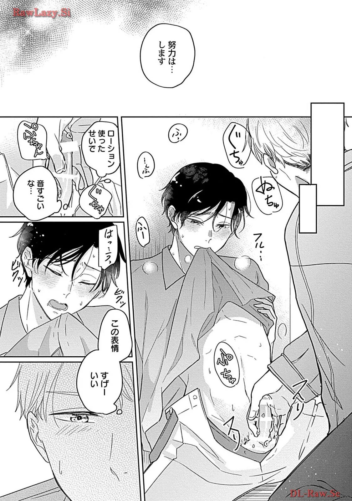 P27